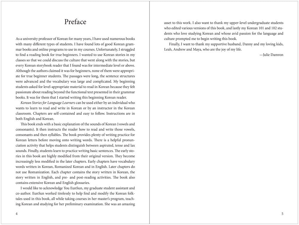 Korean Stories For Language Learners