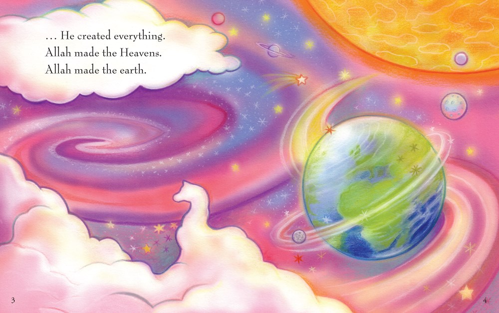 My First Book about the Qur'an