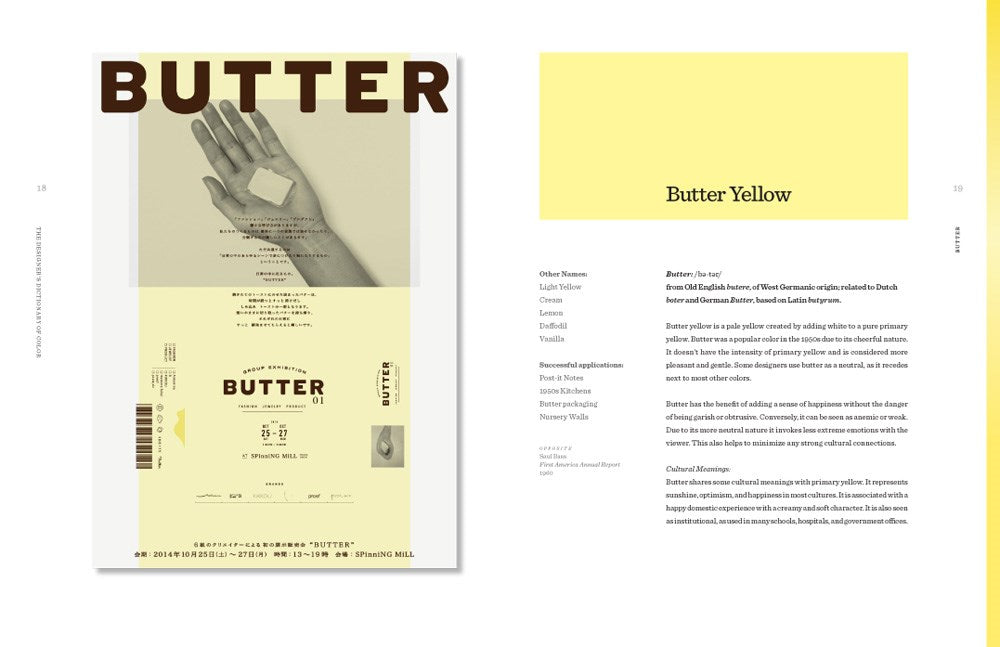 The Designer's Dictionary of Color