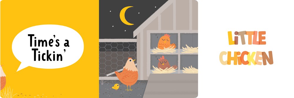 Grab Your Pillow, Armadillo