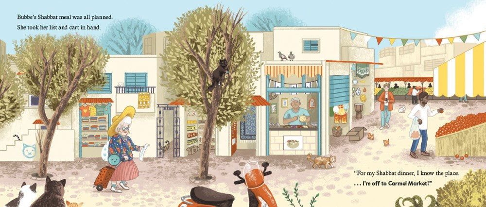 And a Cat from Carmel Market