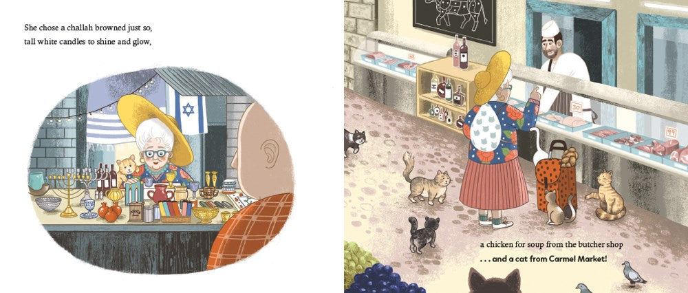 And a Cat from Carmel Market