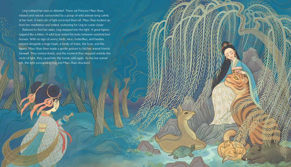 Kuan Yin