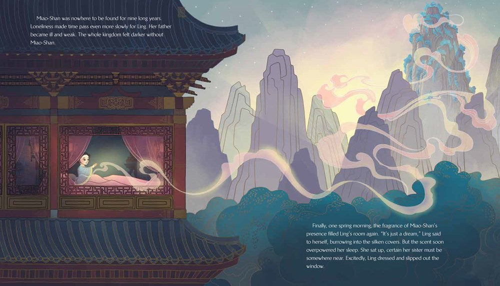 Kuan Yin