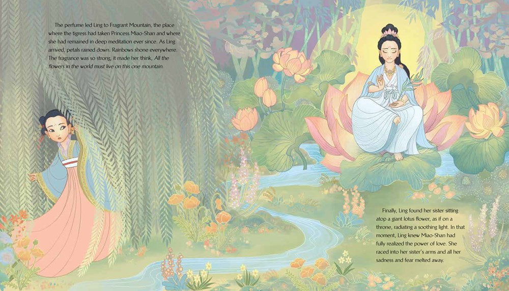 Kuan Yin