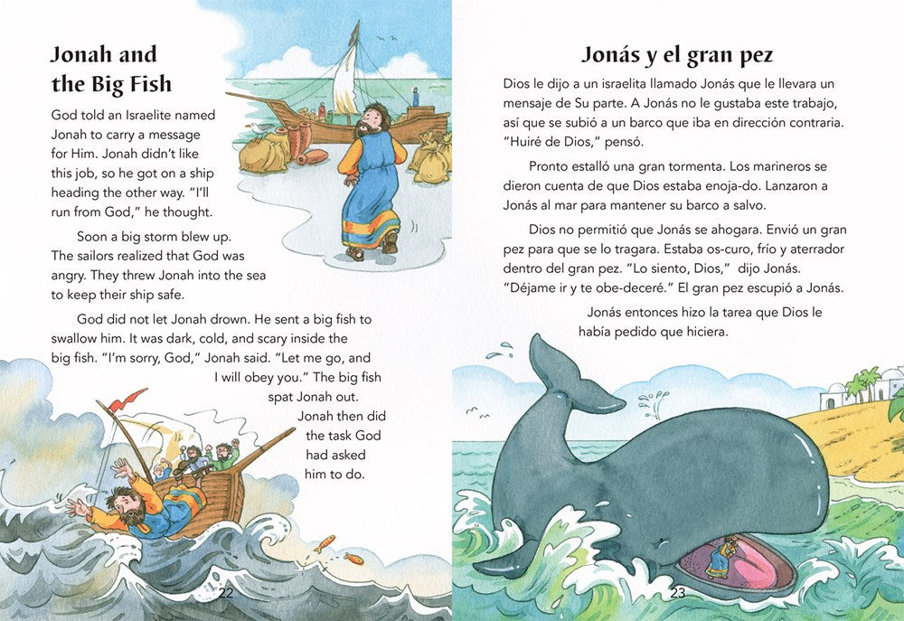 My First Bible/Mi primera Biblia