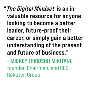 The Digital Mindset