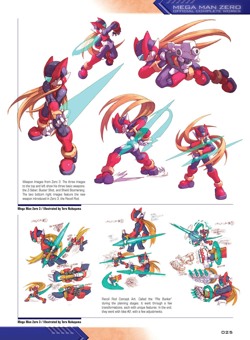 Mega Man Zero: Official Complete Works