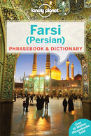 Lonely Planet Farsi (Persian) Phrasebook & Dictionary 3  (3rd Edition)