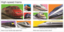 My Big Train Book