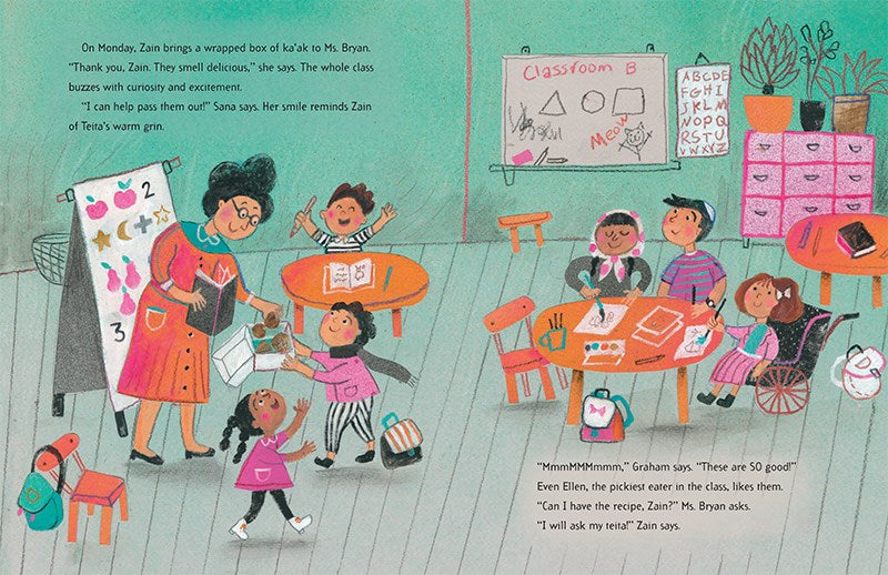 The Night Before Eid: A Muslim Family Story