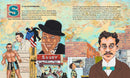 H Is for Harlem