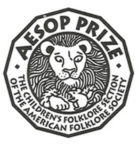 A Bedtime Full of Stories