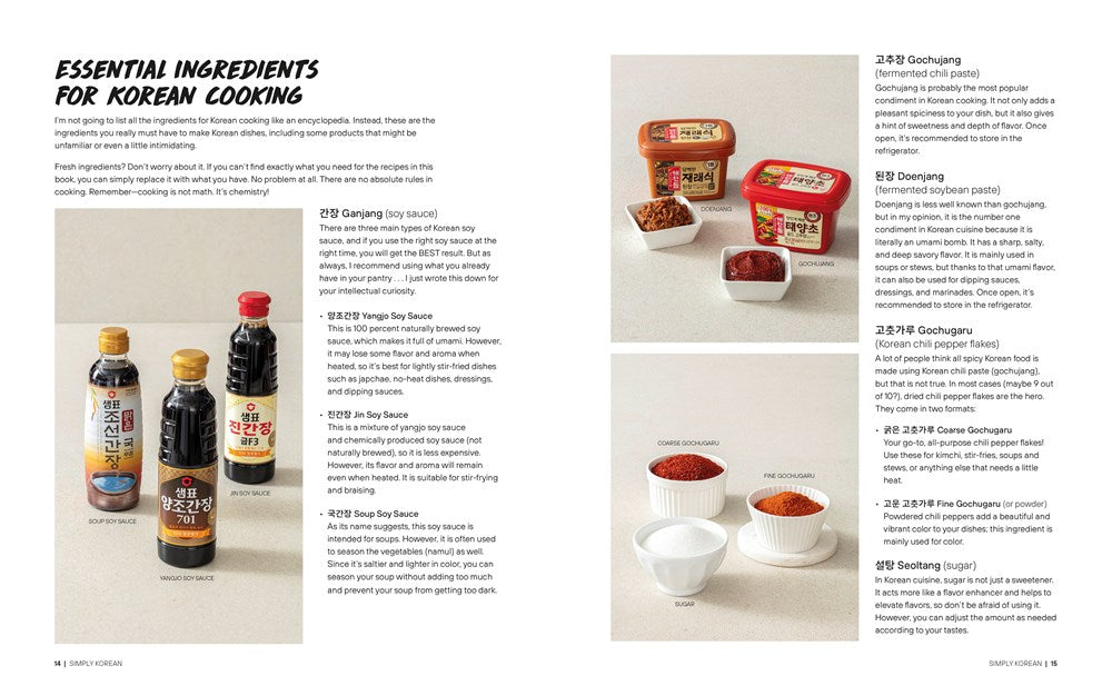 Simply Korean: Easy Recipes for Korean Favorites That Anyone Can Make