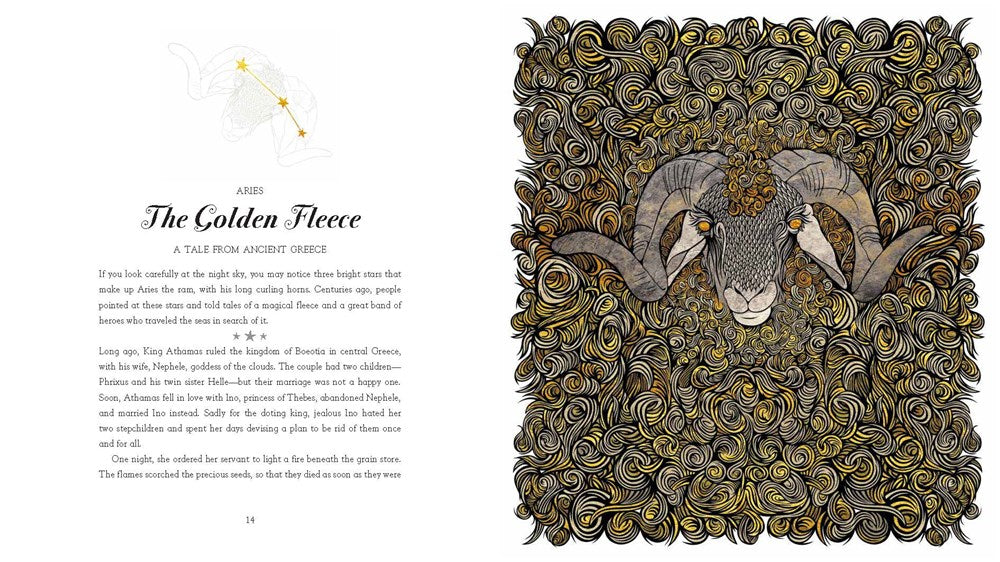 Star Stories