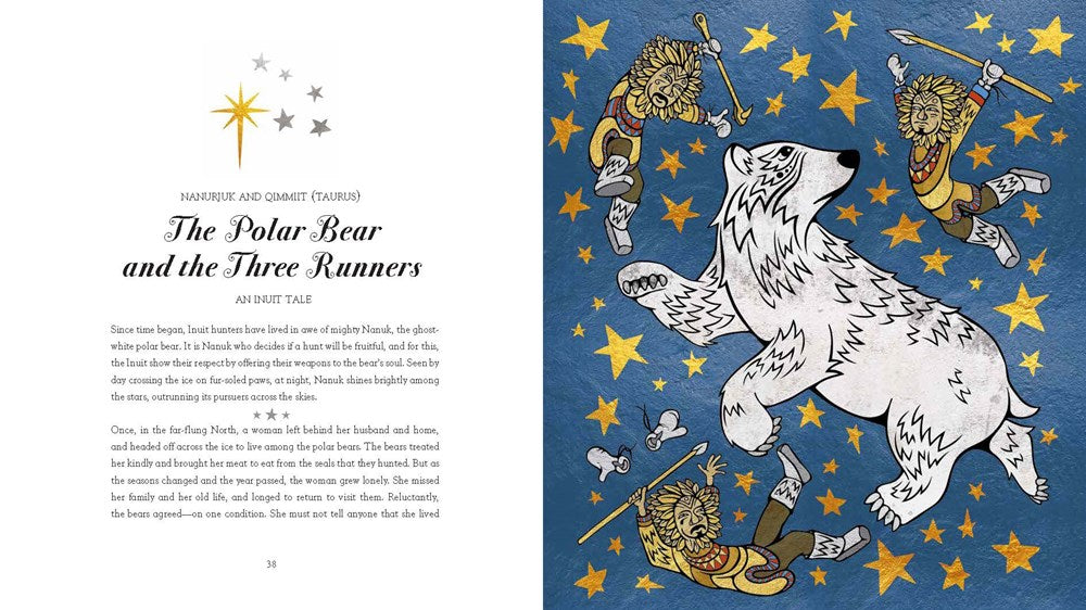 Star Stories