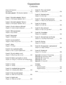 Beginner's Russian with Interactive Online Workbook, 2nd edition