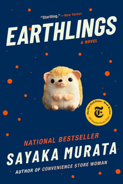 Earthlings: A Novel