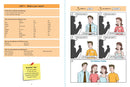 English Made Easy Volume One