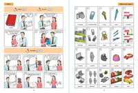 English Made Easy Volume One