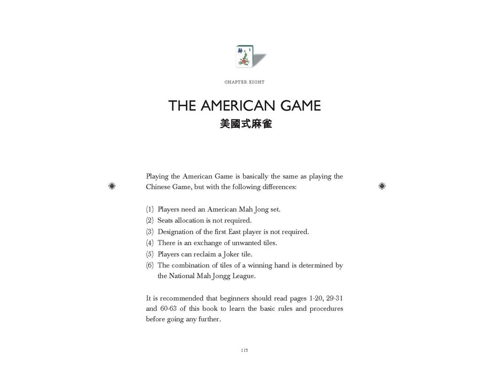 The Complete Book of Mah Jongg