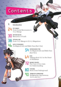 The Moe Manifesto