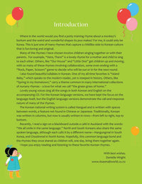 Korean and English Nursery Rhymes