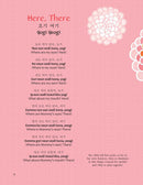 Korean and English Nursery Rhymes