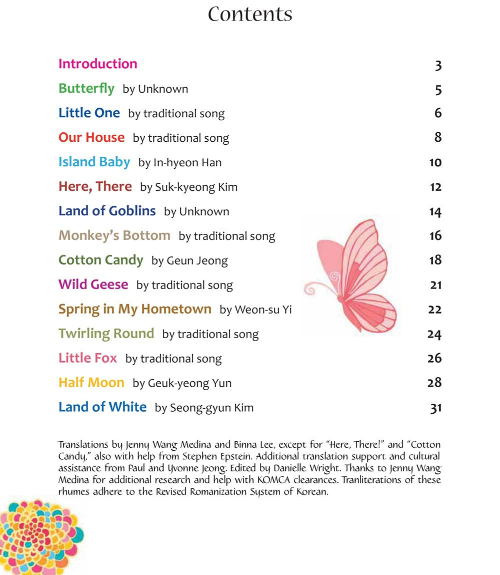 Korean and English Nursery Rhymes