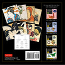 Origami Paper Geisha Prints 48 Sheets 6 3/4" (17 cm)