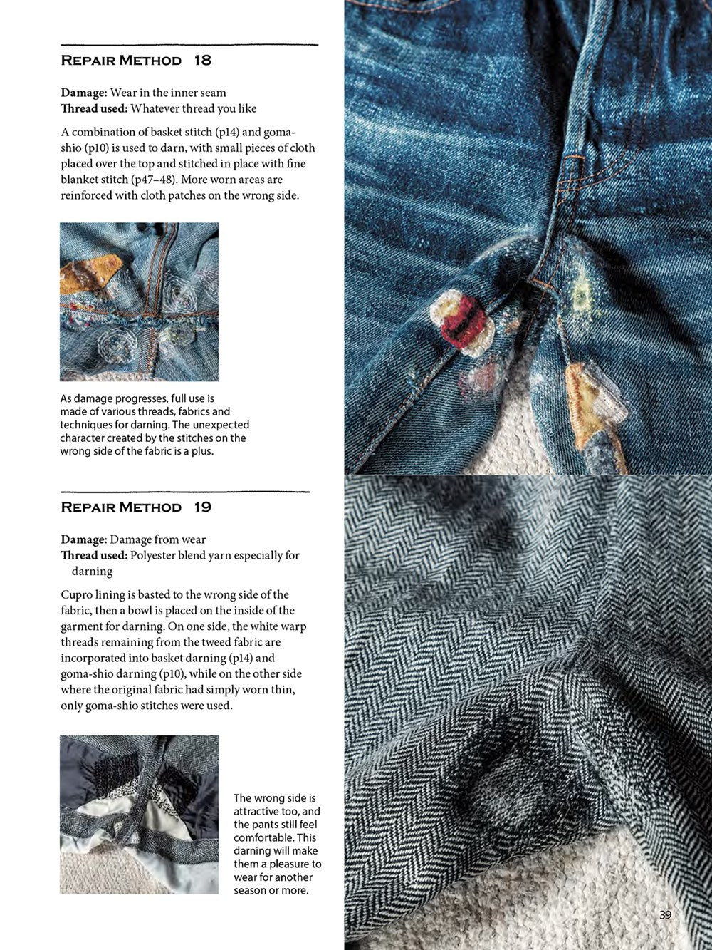 Creative Mending