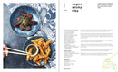 wagamama your way