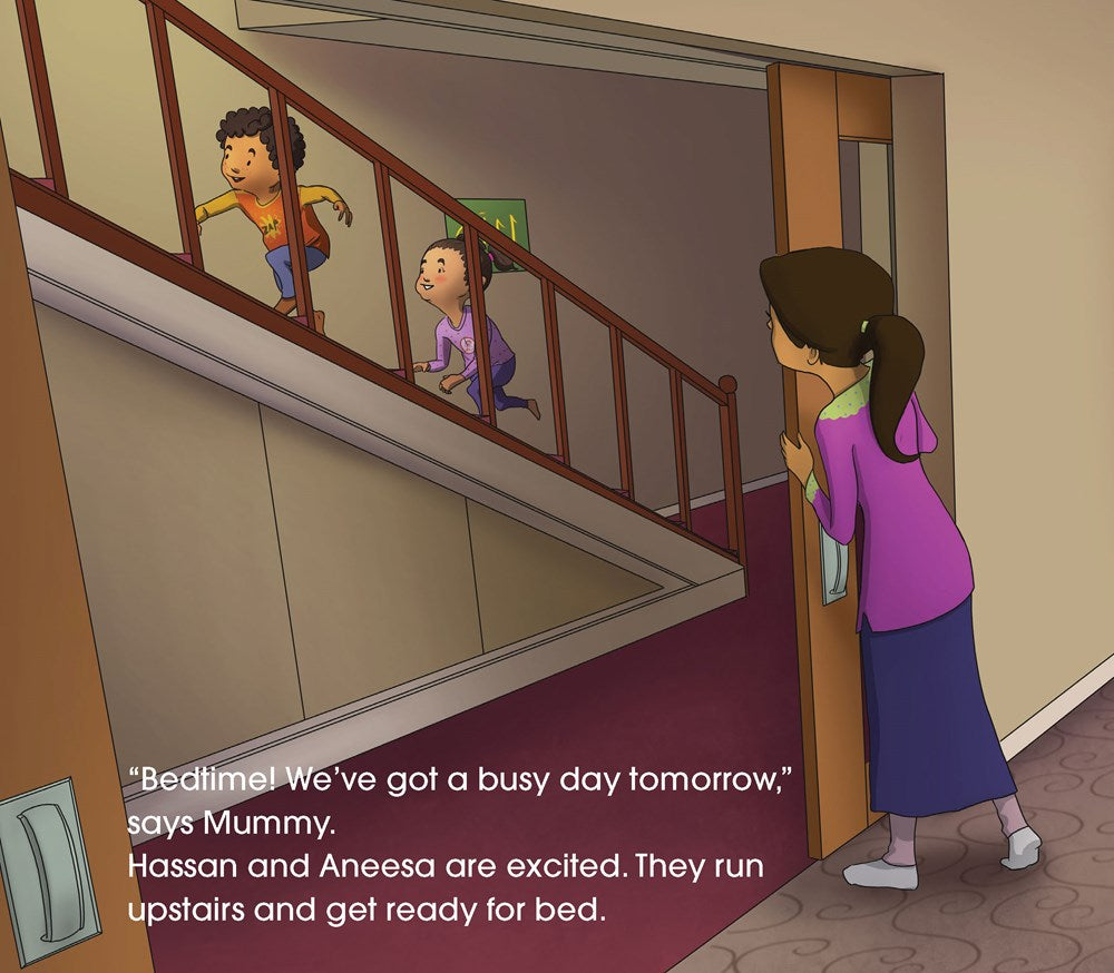 Hassan & Aneesa Celebrate Eid