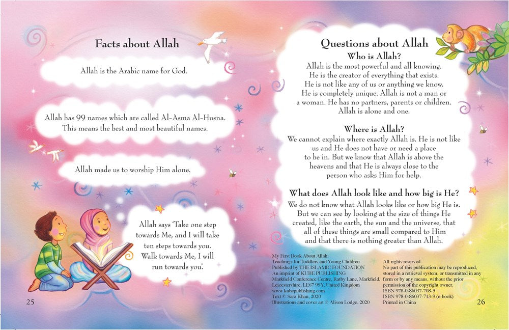 My First Book About Allah