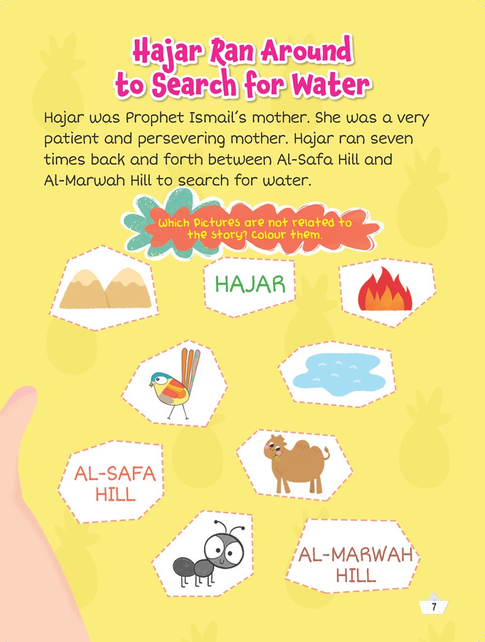 Prophet Ismail and the ZamZam Well Activity Book