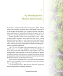 The Chinese Greenhouse