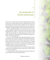 The Chinese Greenhouse