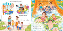 You Are Loved: A Book About Families