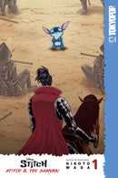 Disney Manga: Stitch and the Samurai, Volume 1