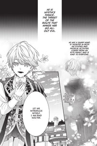 I Was Reincarnated as the Villainess in an Otome Game but the Boys Love Me Anyway!, Volume 1