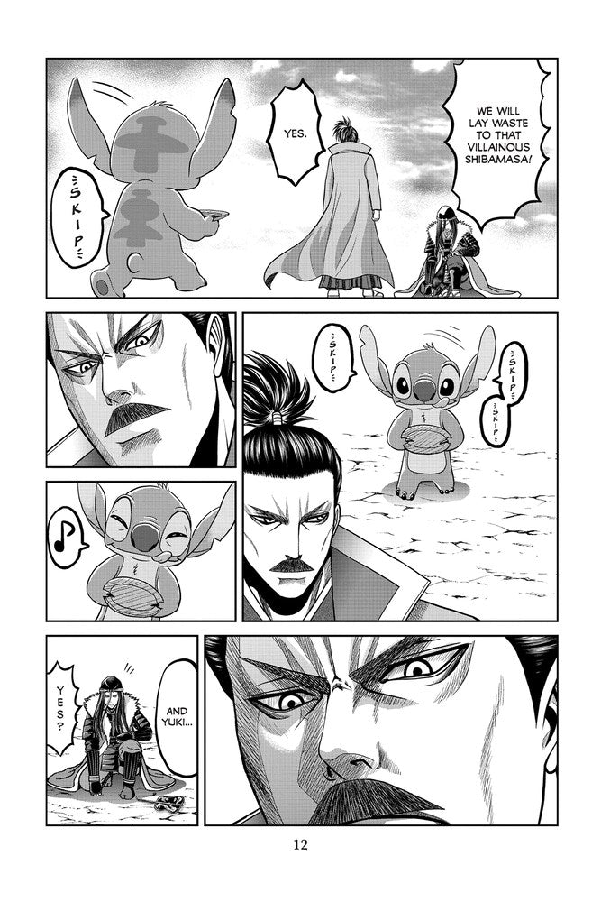 Disney Manga: Stitch and the Samurai, Volume 2