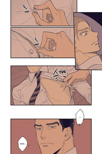 On or Off, Volume 1