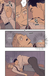 On or Off, Volume 1