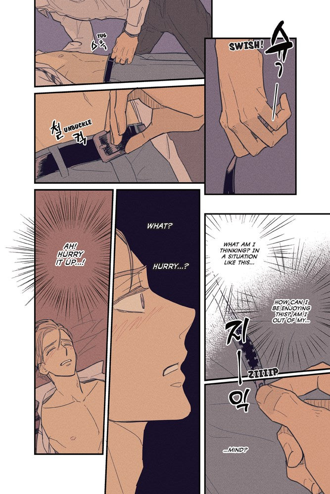 On or Off, Volume 1