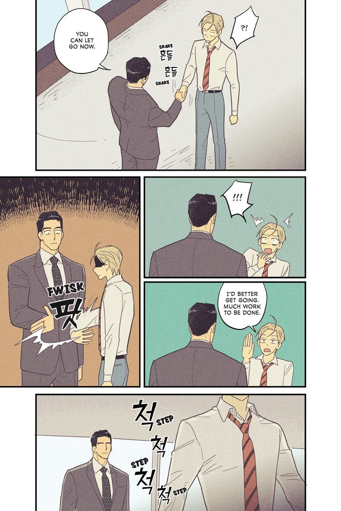 On or Off, Volume 2