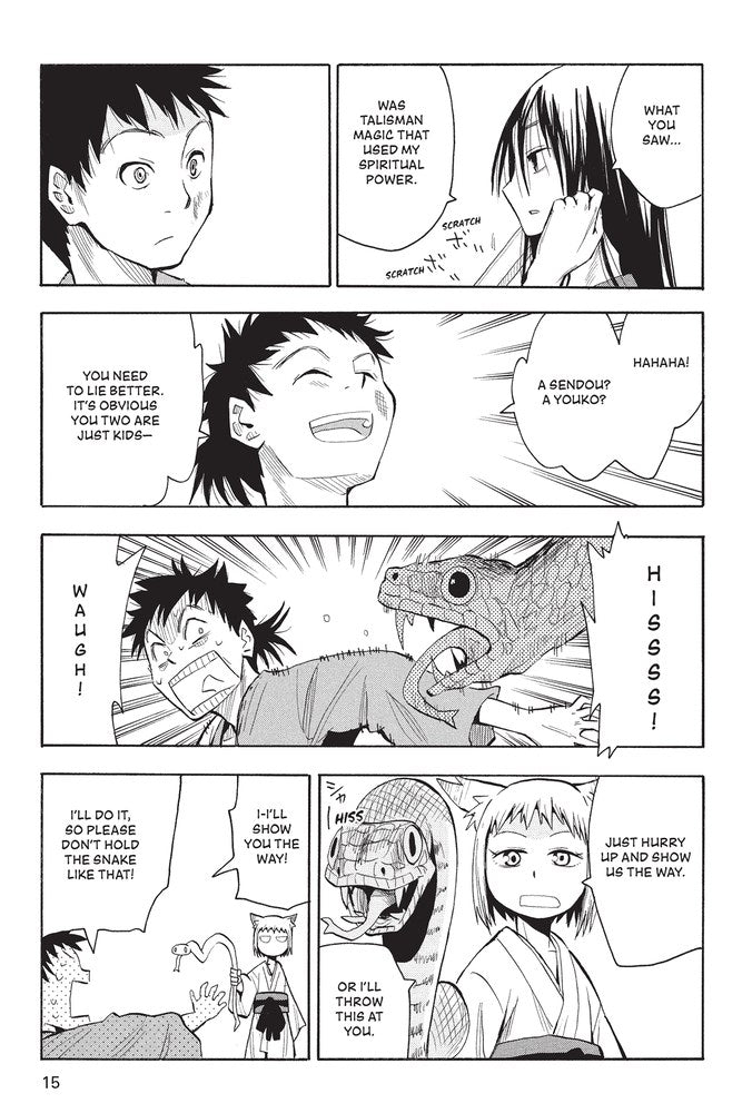 Sengoku Youko, Volume 1