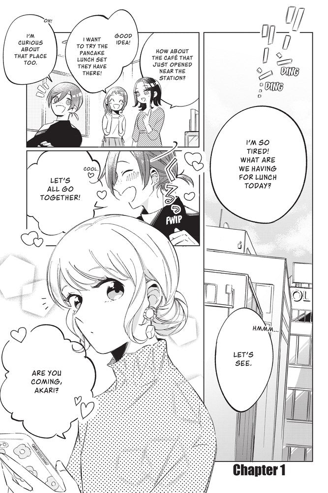 My Coworker Has a Secret!, Volume 1