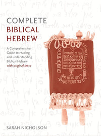 Complete Biblical Hebrew Beginner to Intermediate Course