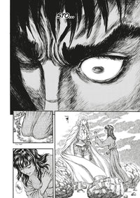 Berserk Deluxe Volume 8