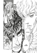 Berserk Deluxe Volume 8